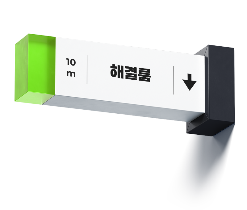 고객센터